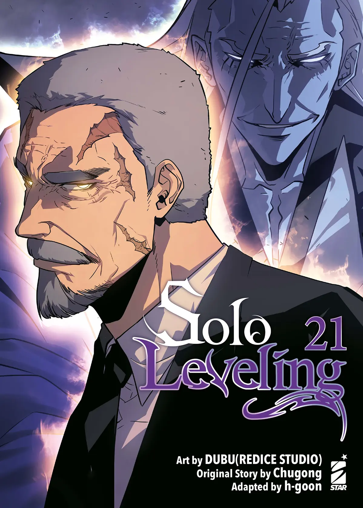 Volume cover